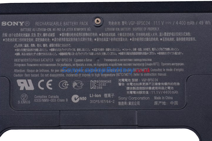 Battery for Sony VGP-BPL24 laptop