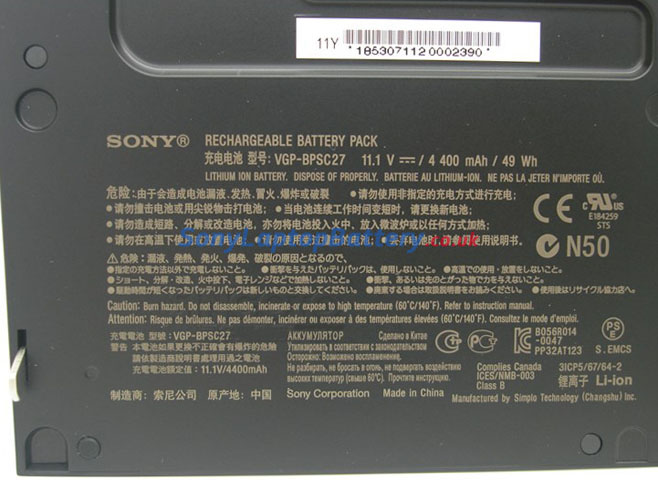 Battery for Sony VAIO VPCZ21AGJ laptop